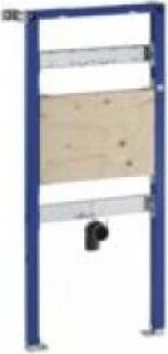 Geberit Duofix Element für Ausgussbecken, 130cm, AP-Wandarmatur