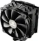 Enermax ETS-T50 AXE Silent Edition Vorschaubild