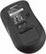 AmazonBasics Kabellose Maus rot, USB Vorschaubild