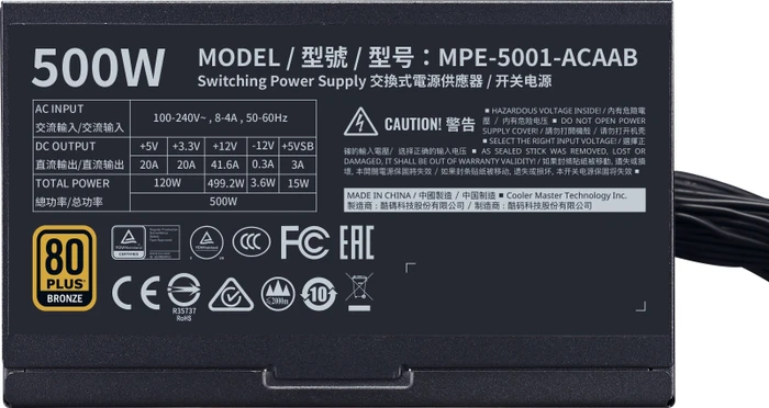 Cooler Master MWE Bronze V2 500W, ATX 2.52