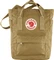Fjällräven Kanken Totepack Mini clay Vorschaubild