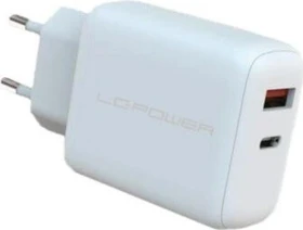 LC-Power USB-GaN-Ladegerät mit 45W Ausgangsleistung weiß