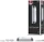 Paulmann MaxLED Power Supply Netzteil 150VA DC 150W weiß (70976)