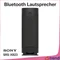 Sony SRS-XB23 Vorschaubild