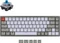 Keychron K6, 65%, Aluminium, grau, Gateron BLUE, USB/Bluetooth, US Vorschaubild