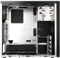 Lian Li PC-7HB schwarz, schallgedämmt Vorschaubild