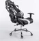 CLP Racing Limit Kunstleder Gamingstuhl, schwarz/weiß Vorschaubild