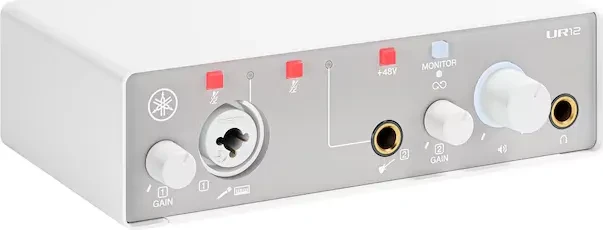 Yamaha UR12MK3 weiß