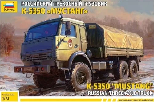 Zvezda Russian three axle truck K-530 MUSTANG