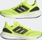 adidas Pureboost 22 solar yellow/core black/cloud white (Herren) Vorschaubild