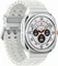 Samsung Galaxy Watch Ultra Titanium White Vorschaubild