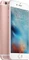 Apple iPhone 6s 32GB rosegold Vorschaubild