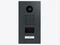 DoorBird D2201V IP Video Türstation Vorschaubild