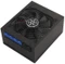 SilverStone Strider Gold Series 850W, ATX 2.3 Vorschaubild