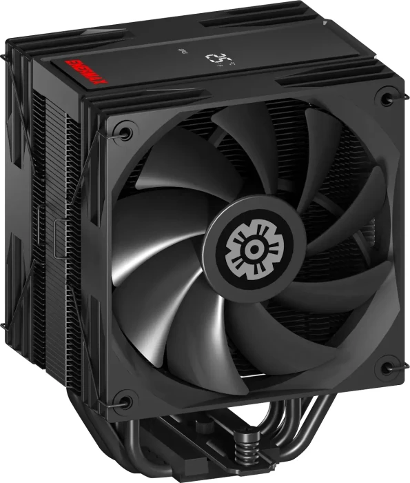 Enermax ETS-T41 Digital