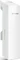 TP-Link Pharos CPE510 Vorschaubild
