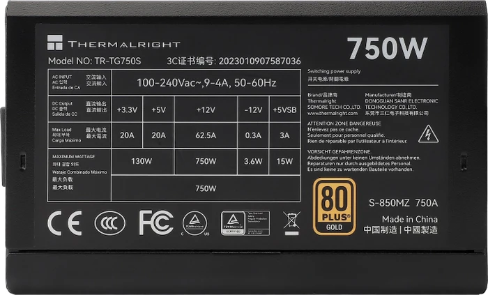 Thermalright TG-750S schwarz 750W, ATX 3.0