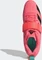 adidas Adipower II acid red/core black/mint rush (Herren) Vorschaubild