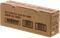 RICOH Gel GC21 Vorschaubild
