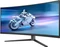 Philips Evnia 6000 Series 34M2C6500AM, 34" Vorschaubild