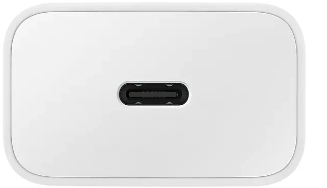 Samsung Power Adapter (15W Schnellladefunktion) ohne Kabel weiß