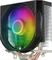 Endorfy SilentiumPC Spartan 5 ARGB Vorschaubild