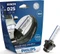 Philips Xenon WhiteVision gen2 D2S 35W, 1er-Pack Vorschaubild