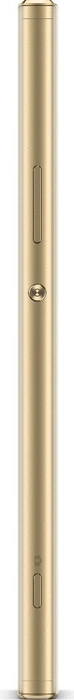 Sony Xperia XA2 Ultra gold