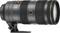 Nikon AF-S 70-200mm 2.8 E FL ED VR 100 Jahre Jubiläumsedition grau Vorschaubild