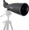 Meade Wilderness 20-60x100 Vorschaubild