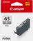 Canon Tinte CLI-65GY grau Vorschaubild