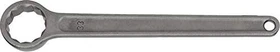 KS Tools Einringschlüssel, 75x590mm
