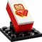 LEGO 60 Jahre LEGO Stein Set Vorschaubild