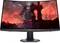 Dell S2722DGM, 27" Vorschaubild