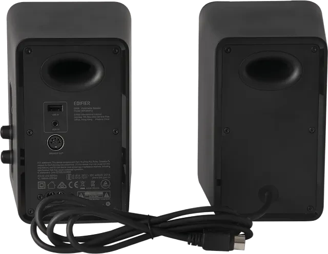 Edifier QR30 schwarz