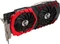 MSI Radeon RX 470 Gaming X 4G, 4GB GDDR5, DVI, 2x HDMI, 2x DP Vorschaubild