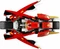 LEGO Ninjago - Kais Feuer-Bike Vorschaubild