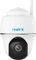 Reolink Argus PT Pro 2K 4MP weiß, Serie B430 Vorschaubild