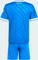 adidas Real Madrid 2025/2026 Ausweichausrüstung (Junior) Vorschaubild