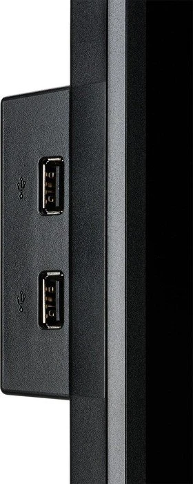 iiyama ProLite XB2483HSU-B2, 23.8"