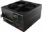 Sharkoon WPM Gold Zero 650W, ATX 2.3 Vorschaubild