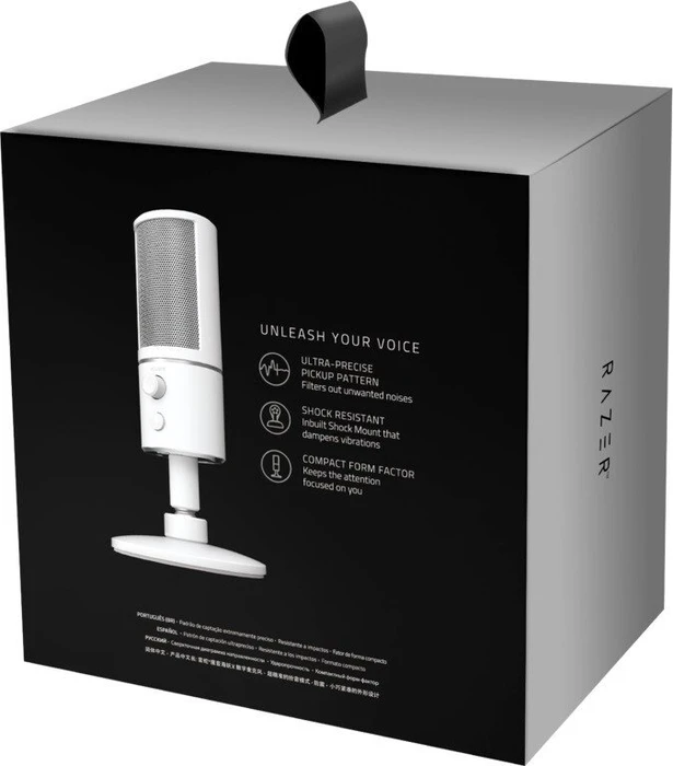 Razer Seiren X Mercury White