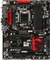 MSI Z77A-G45 Gaming (Intel 1155) Vorschaubild