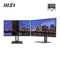 MSI PRO MP242APDE, 23.8" Vorschaubild