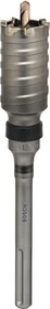 Bosch Professional SDS-max-9 Hohlbohrkrone, 50x160x290mm, 1 Stück