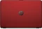 HP Laptop 15-ac111na, Flyer Red, Pentium 3825U, 8GB RAM, 1TB HDD, UK Vorschaubild