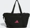adidas Originals Sporttasche black/preloved fuchsia Vorschaubild