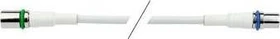 Kathrein ETH 3000 Koaxial-Anschlusskabel, 3.0m (20410046)