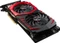 MSI GeForce GTX 1070 Gaming X 8G, 8GB GDDR5, DVI, HDMI, 3x DP Vorschaubild