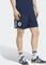 adidas FIFA WM 2026 Deutschland Originals Shorts Hose collegiate navy (Herren) Vorschaubild